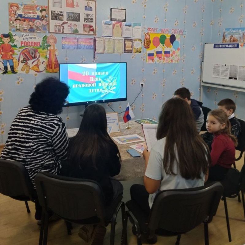 "ДЕТСТВО - ТЕРРИТОРИЯ ПРАВ" "ДЕТСТВО - ТЕРРИТОРИЯ ПРАВ"