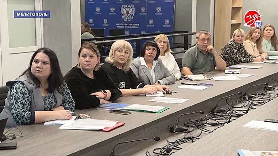 В Мелитополе прошли курсы повышения квалификации для руководителей, преподавателей и сотрудников школ искусств и других учреждений культуры