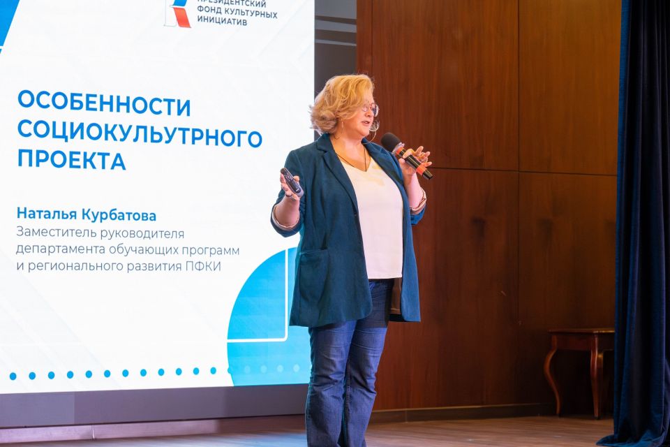 8–9 ноября в Донецке прошёл форум «Культура единства: креативные стратегии для Донбасса и Новороссии» 8–9 ноября в Донецке прошёл форум «Культура единства: креативные стратегии для Донбасса и Новороссии»