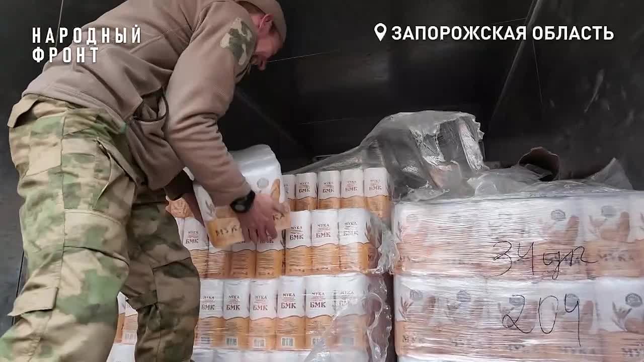 Народный фронт передал муку в Куйбышевский муниципальный округ