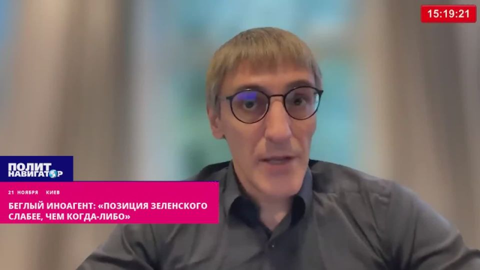 Беглый иноагент: План Путина по Украине понятен – «дожмём»