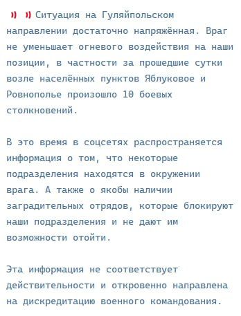 Интересной информацией поделился с нами наш читатель из Восточной Европы