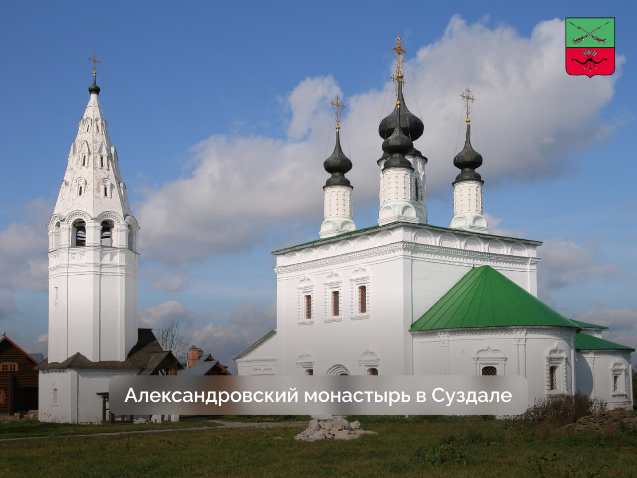 История Суздальской обители