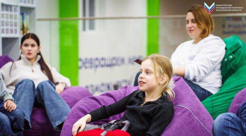 Центр «Молодая семья» провел интерактивную игру о правовой грамотности