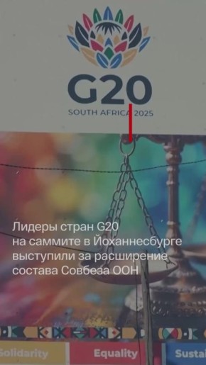    :.               G20             ...