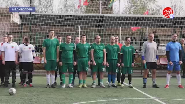Финал турнира лиги по мини-футболу 5 на 5 состоялся в Мелитополе