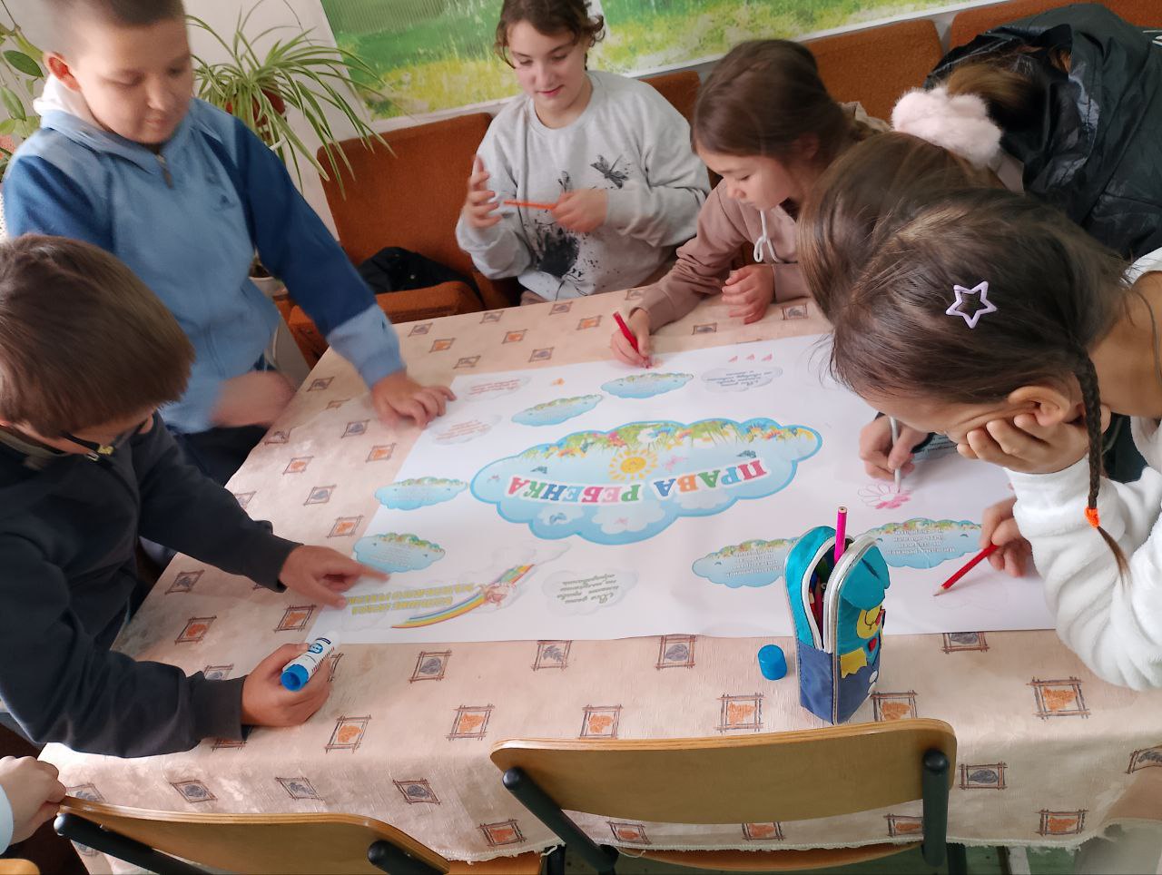 20 ноября отмечается Всемирный день правовой помощи детям — важный день, посвященный защите прав и интересов подрастающего поколения 20 ноября отмечается Всемирный день правовой помощи детям — важный день, посвященный защите прав и интересов подрастающего поколения