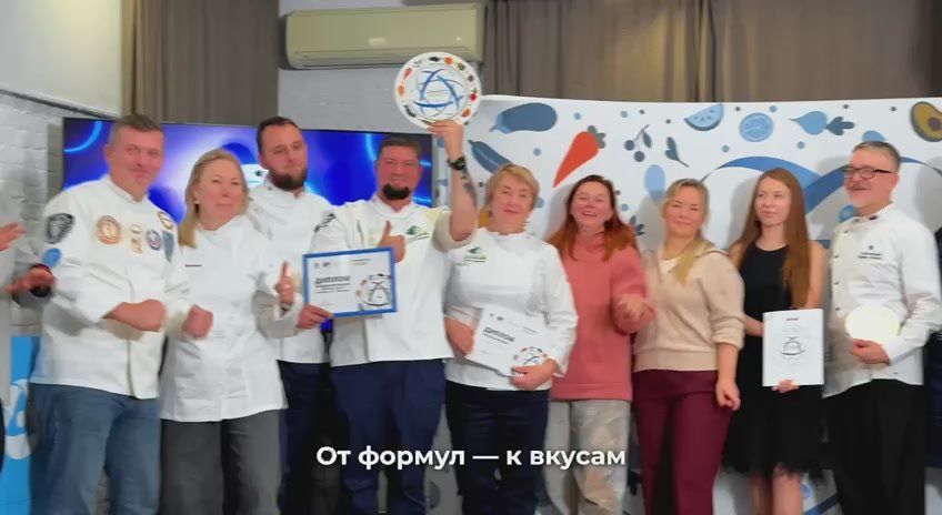 2 миллиона на модернизацию получил энергодарский ресторан – победитель грантового конкурса «Атомы вкуса»