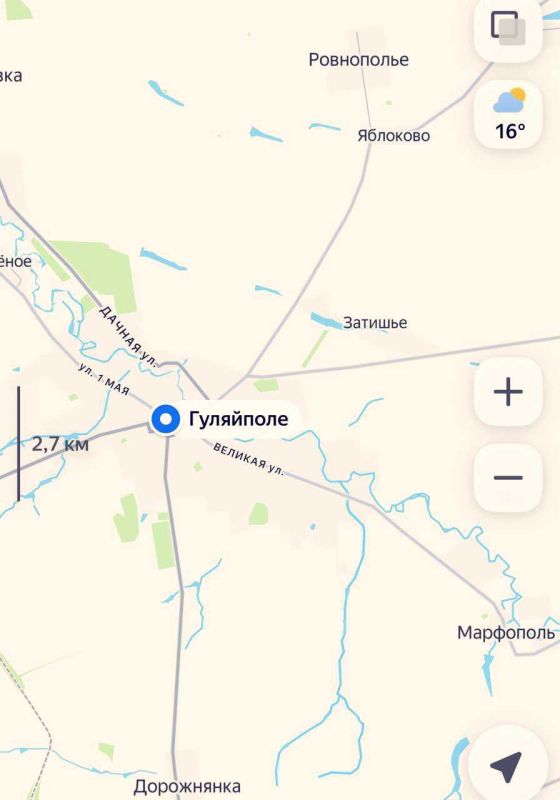 По оперативным сведениям, в городе Гуляйполе начаты штурмовые мероприятия с северо- и юго-востока: со стороны Ровнополья и Марфополя