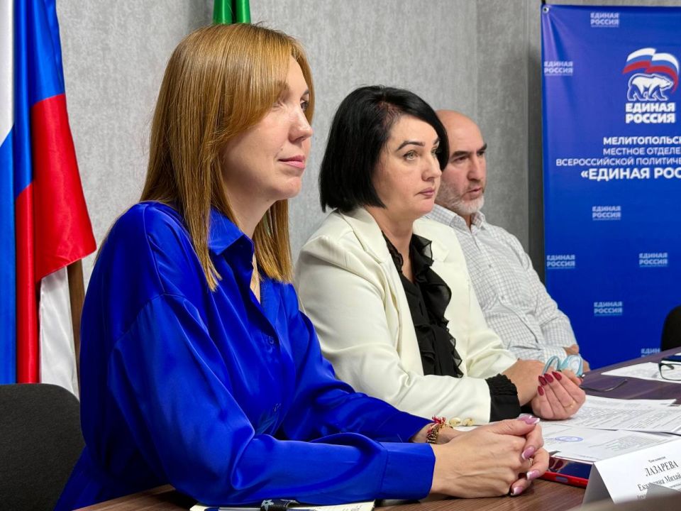 В Мелитопольском муниципальном округе Запорожской области прошло очередное заседание комиссии по делам несовершеннолетних и защите их прав