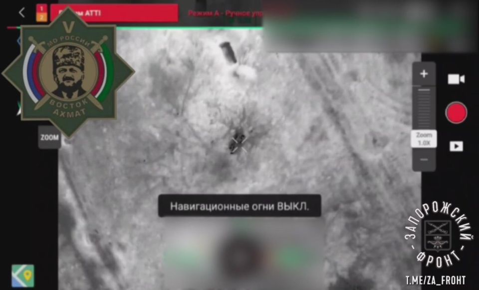 Бойцы батальона «Восток-Ахмат» засекли и успешно вывели из строя наземный дрон противника, продвигавшийся рядом с их передовыми позициями на Ореховском направлении