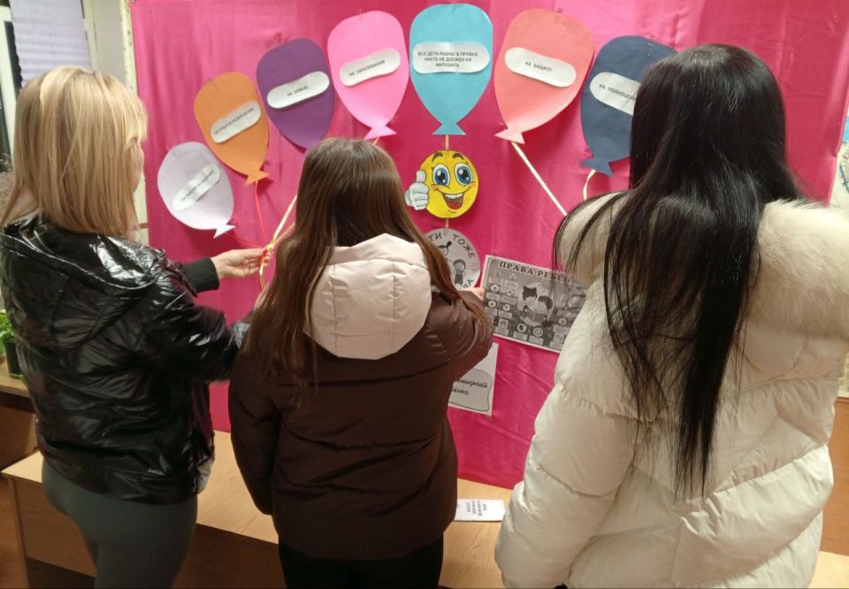 «Дети без прав – Россия без будущего» «Дети без прав – Россия без будущего»