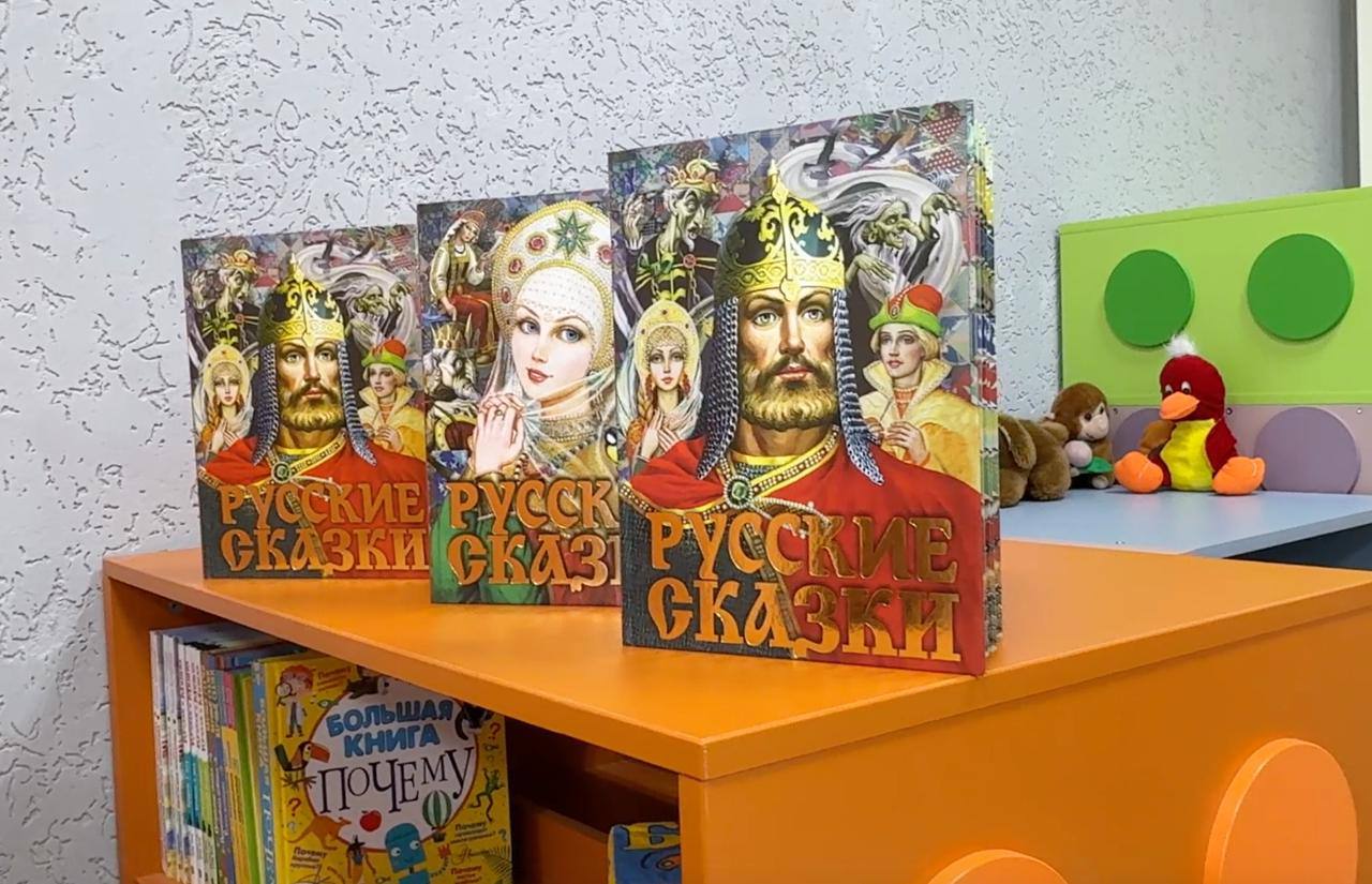 Евгений Балицкий: В Запорожской области идет большая работа по реализации национального проекта «Культура», в рамках которого десятки районных библиотек получили новую жизнь и стали центром притяжения для детей и молодежи Евгений Балицкий: В Запорожской области идет большая работа по реализации национального проекта «Культура», в рамках которого десятки районных библиотек получили новую жизнь и стали центром притяжения для детей и молодежи