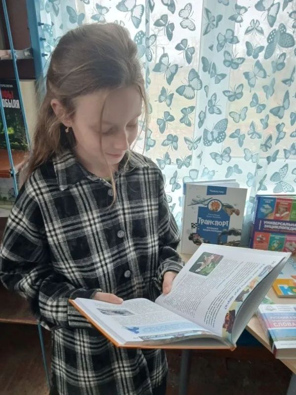 День словарей и энциклопедий