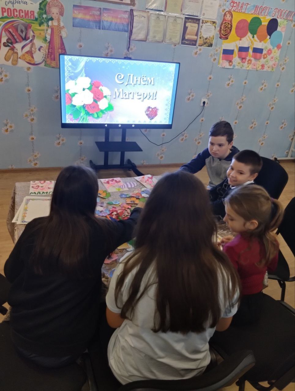 "ОТКРЫТКА ДЛЯ ЛЮБИМОЙ МАМОЧКИ" "ОТКРЫТКА ДЛЯ ЛЮБИМОЙ МАМОЧКИ"