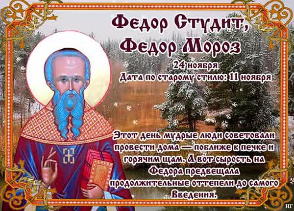 Доброе утро, Днепрорудное. Отличного дня, полного удач и успеха Доброе утро, Днепрорудное. Отличного дня, полного удач и успеха