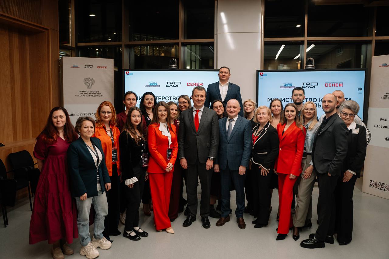 Пресс-секретарь Минздрава Запорожской области и член Союза журналистов Ирина Букреева стала победителем Всероссийского проекта «ТопБЛОГ»! Пресс-секретарь Минздрава Запорожской области и член Союза журналистов Ирина Букреева стала победителем Всероссийского проекта «ТопБЛОГ»!