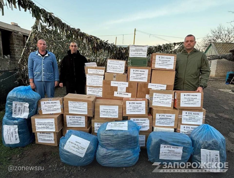 Военнослужащим на Запорожском направлении передали гуманитарную помощь