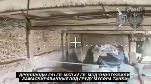 от Енота Херсона за прошедшие сутки с разных направлений зоны проведения специальной военной операции