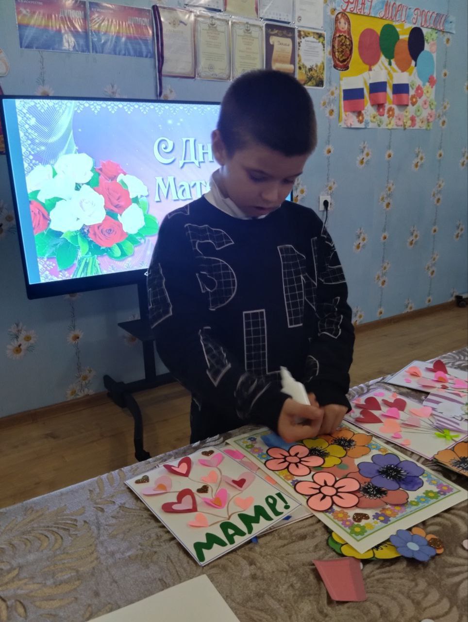 "ОТКРЫТКА ДЛЯ ЛЮБИМОЙ МАМОЧКИ" "ОТКРЫТКА ДЛЯ ЛЮБИМОЙ МАМОЧКИ"