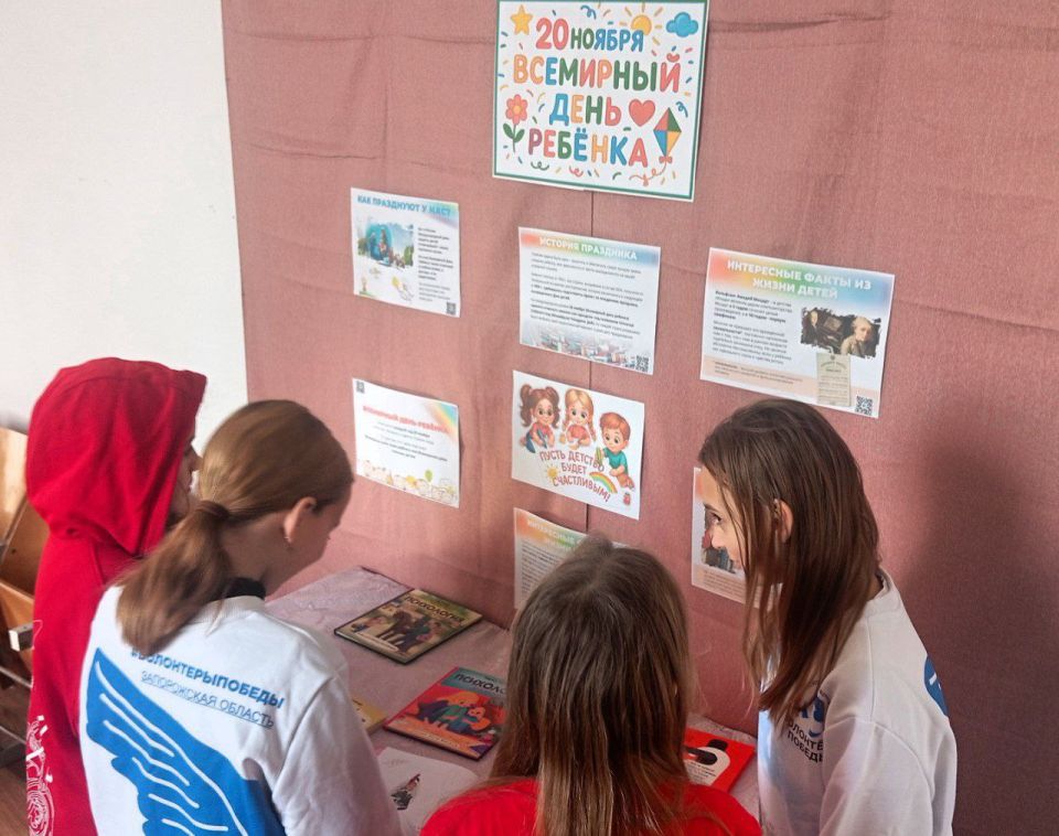 ��������-����� ������ � ������ � �������������, ��������� � ���������� ����������, ���� ��������� ������� ������� � ���������� ��� �������, ����������� �������� 20 ������