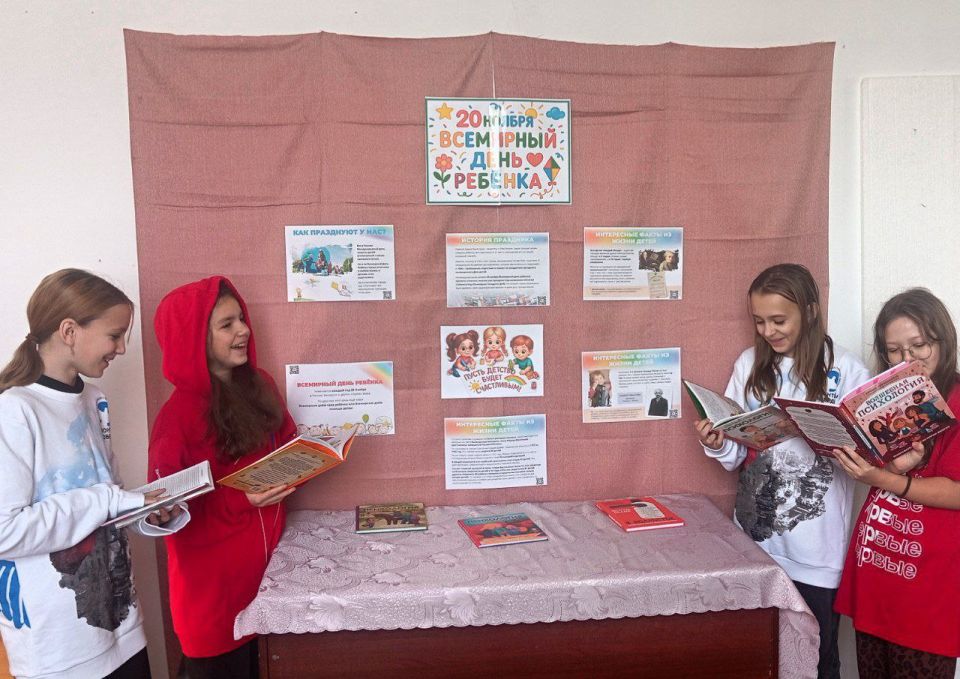 ��������-����� ������ � ������ � �������������, ��������� � ���������� ����������, ���� ��������� ������� ������� � ���������� ��� �������, ����������� �������� 20 ������