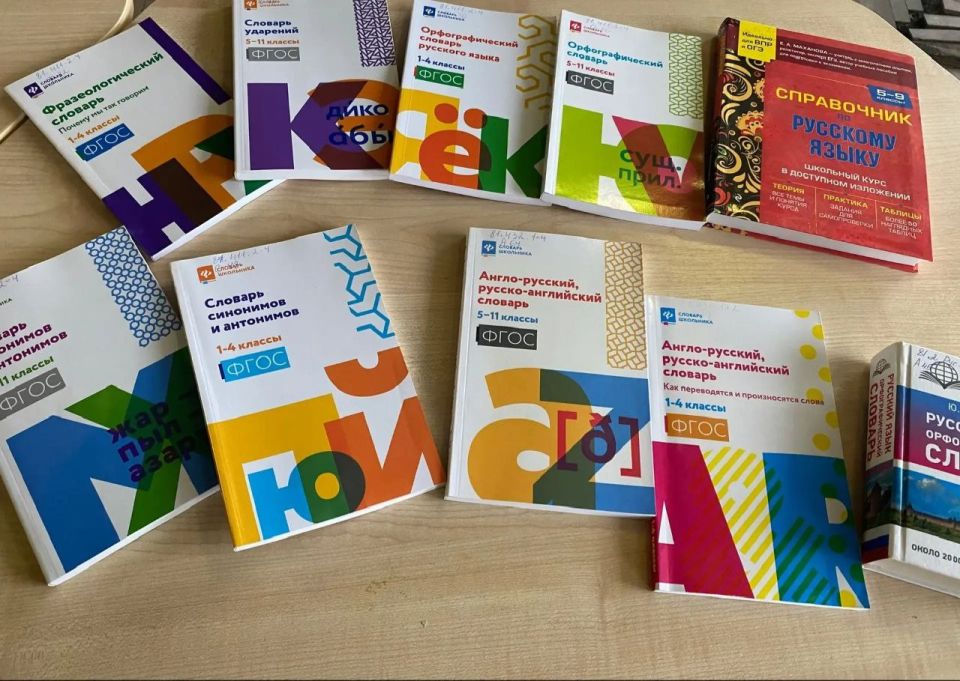 ���� �������� � ������������