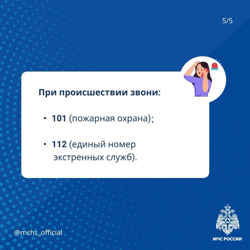 ��������� ��������� ��������������