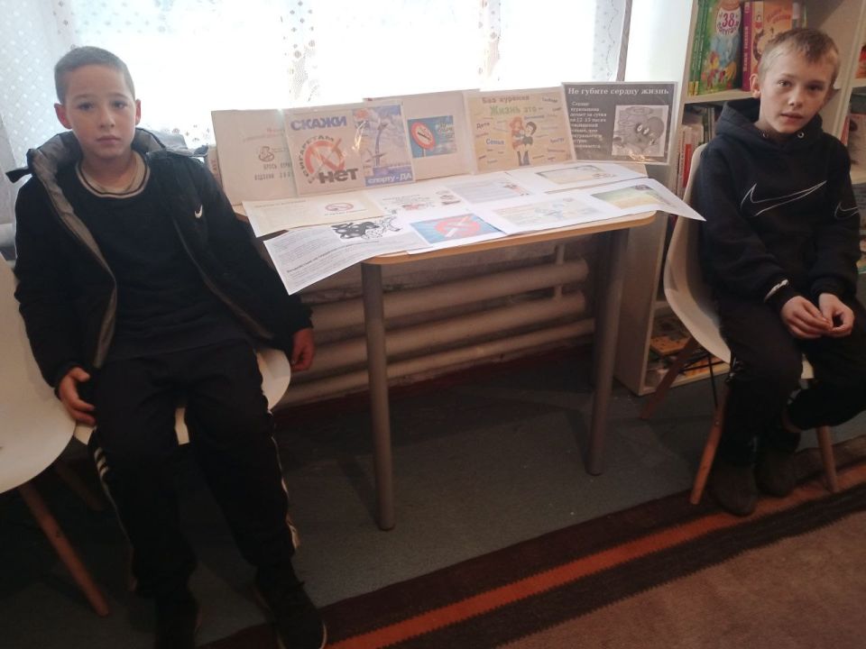 Давайте в день отказа от курения Давайте в день отказа от курения