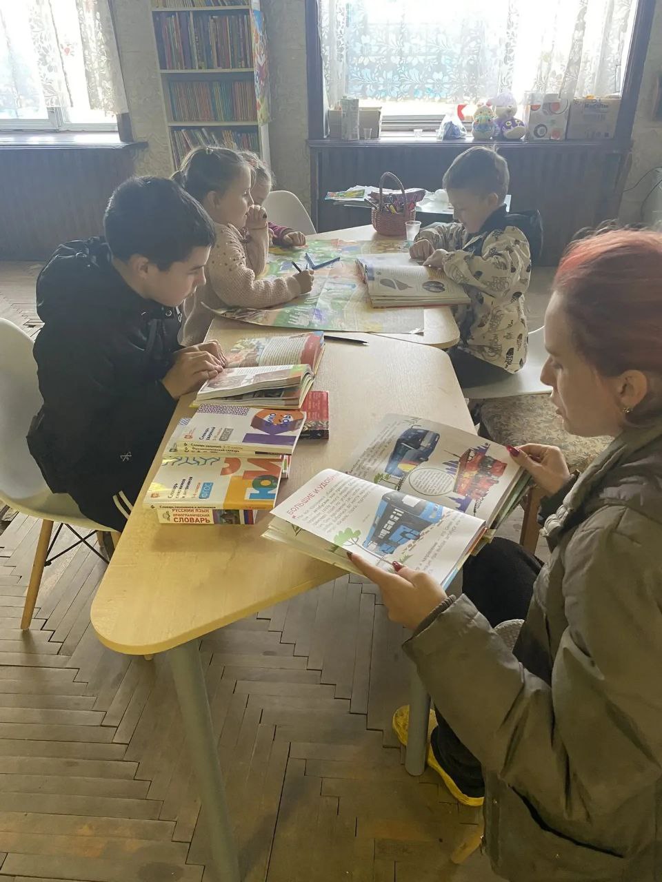 День словарей и энциклопедий День словарей и энциклопедий