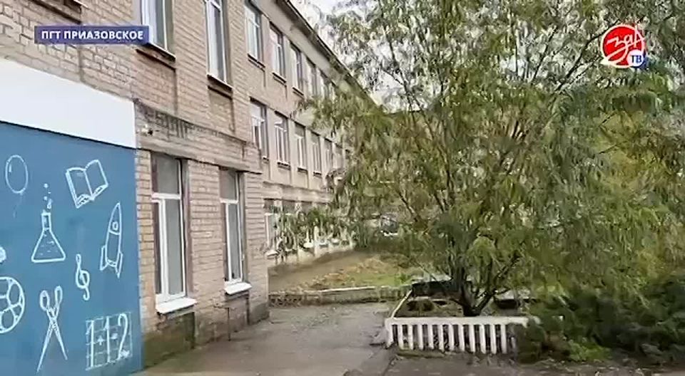 Евгений Балицкий совершил рабочую поездку в Приазовский муниципальный округ