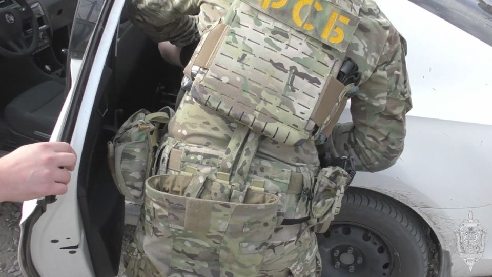 Житель Каменко-Днепровского района осужден за государственную измену