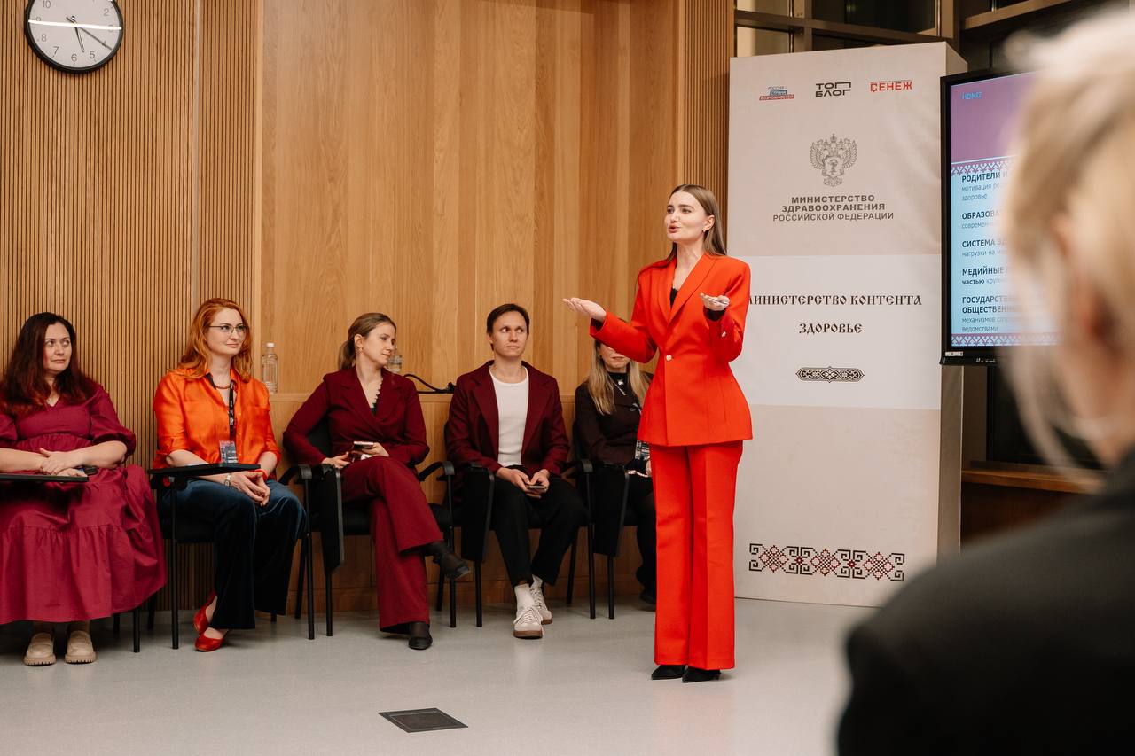 Пресс-секретарь Минздрава Запорожской области и член Союза журналистов Ирина Букреева стала победителем Всероссийского проекта «ТопБЛОГ»! Пресс-секретарь Минздрава Запорожской области и член Союза журналистов Ирина Букреева стала победителем Всероссийского проекта «ТопБЛОГ»!