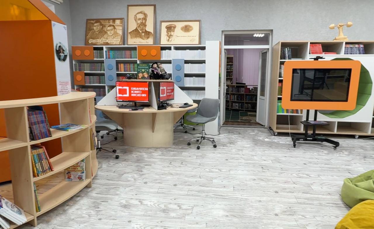 Евгений Балицкий: В Запорожской области идет большая работа по реализации национального проекта «Культура», в рамках которого десятки районных библиотек получили новую жизнь и стали центром притяжения для детей и молодежи Евгений Балицкий: В Запорожской области идет большая работа по реализации национального проекта «Культура», в рамках которого десятки районных библиотек получили новую жизнь и стали центром притяжения для детей и молодежи