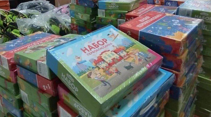 Ярославская область передала Акимовскому округу наборы для первоклассников