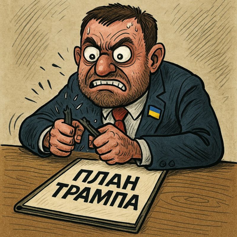 Вот и закончились выходные