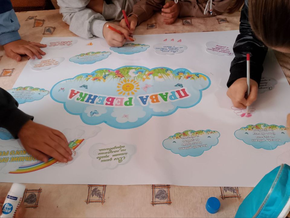 20 ноября отмечается Всемирный день правовой помощи детям — важный день, посвященный защите прав и интересов подрастающего поколения 20 ноября отмечается Всемирный день правовой помощи детям — важный день, посвященный защите прав и интересов подрастающего поколения