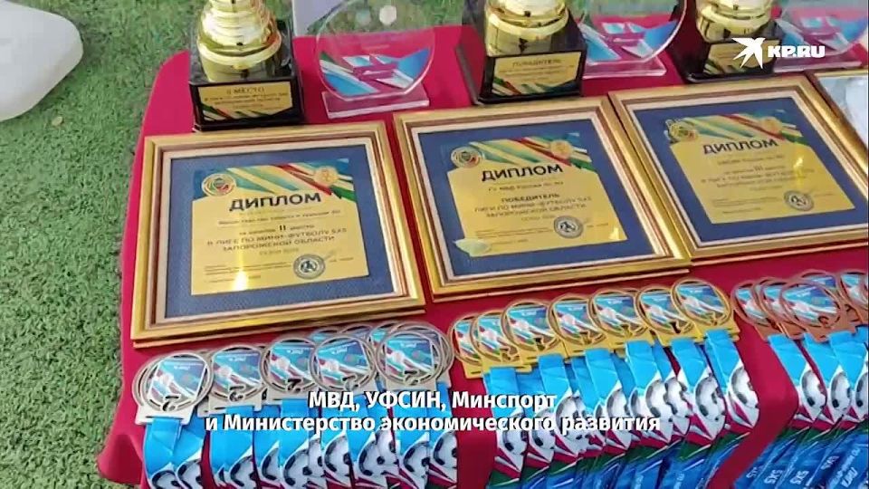 Финал чемпионата по мини-футболу выиграла команда полицейских