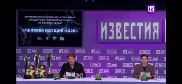 Сотрудники отдела физической культуры и спорта МКУ «Управление культуры, спорта, туризма и молодежной политики Приморского муниципального округа» собрали команду «Олимпиец - 1980» для участия во Всероссийском чемпионате по...