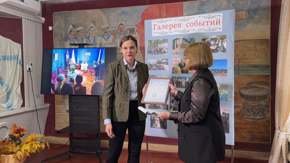 ������������ ���-����� �.�. ������ � ��������� ������������ ������� 45-����� �� ��� ������ ���������