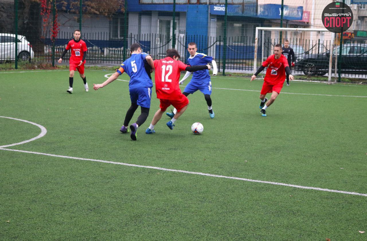 Стартовала студенческая спартакиада Запорожской области