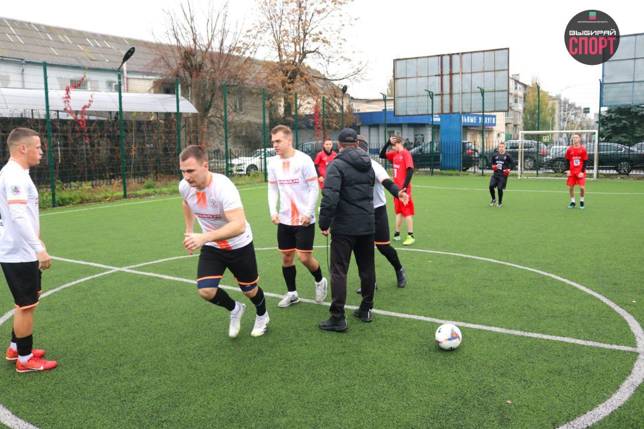 Стартовала студенческая спартакиада Запорожской области Стартовала студенческая спартакиада Запорожской области