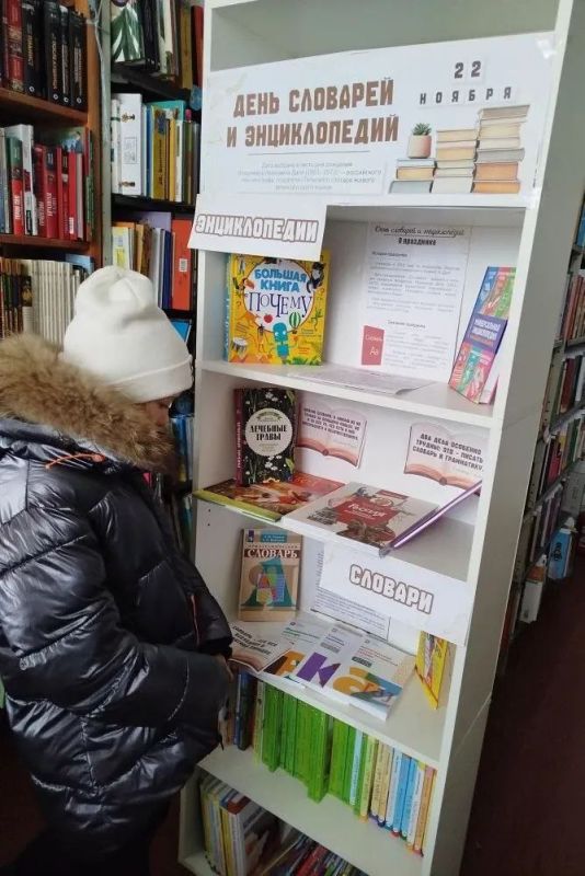 ���� �������� � ������������