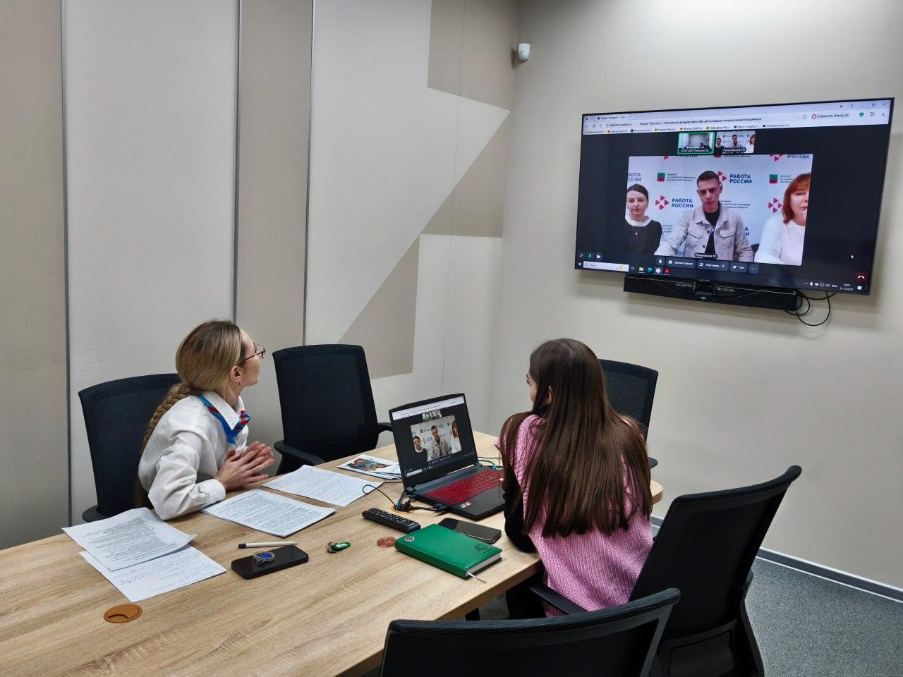 Томская область провела онлайнвстречу по маркетинговым визитам к работодателям с коллегами из Приазовского округа