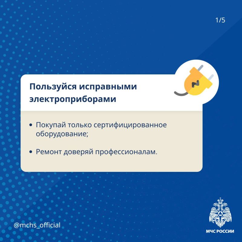 ��������� ��������� ��������������