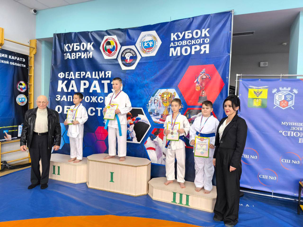 В Мелитополе прошло первенство по карате, посвященное героям СВО В Мелитополе прошло первенство по карате, посвященное героям СВО