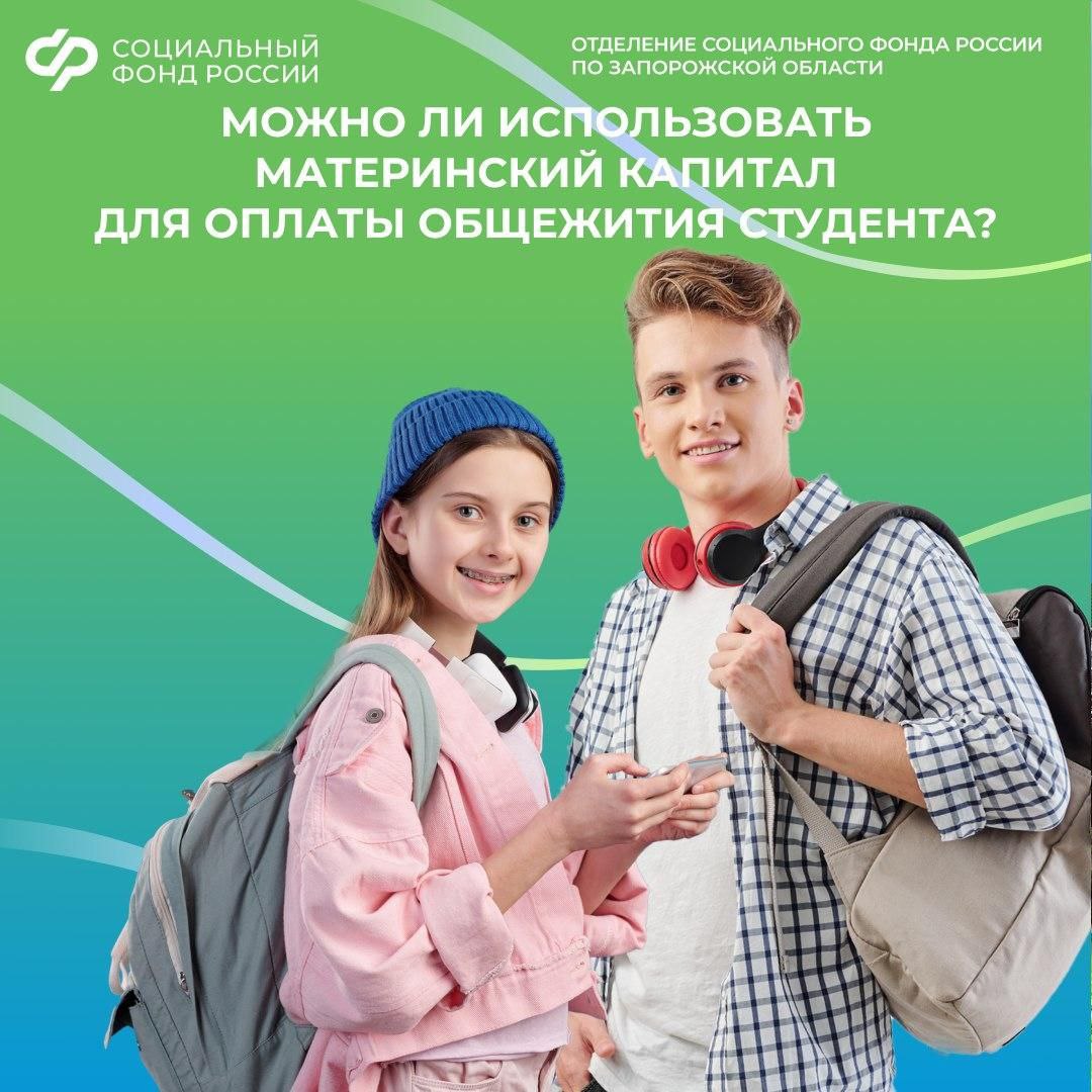 Дайджест действующих мер поддержки сельхозтоваропроизводителей Дайджест действующих мер поддержки сельхозтоваропроизводителей