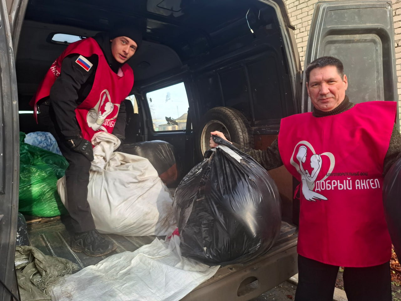 Очередная помощь от «Доброго Ангела» семьям Бердянского района Очередная помощь от «Доброго Ангела» семьям Бердянского района