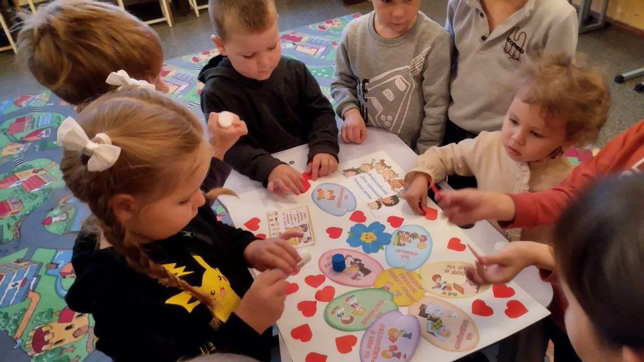 20 Ноября – Всемирный День Правовой Помощи Детям! 20 Ноября – Всемирный День Правовой Помощи Детям!