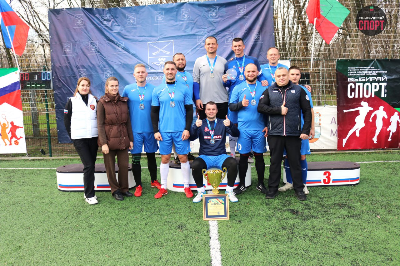 Определена команда-победитель Лиги по мини-футболу5х5 сезона 2025 Определена команда-победитель Лиги по мини-футболу5х5 сезона 2025